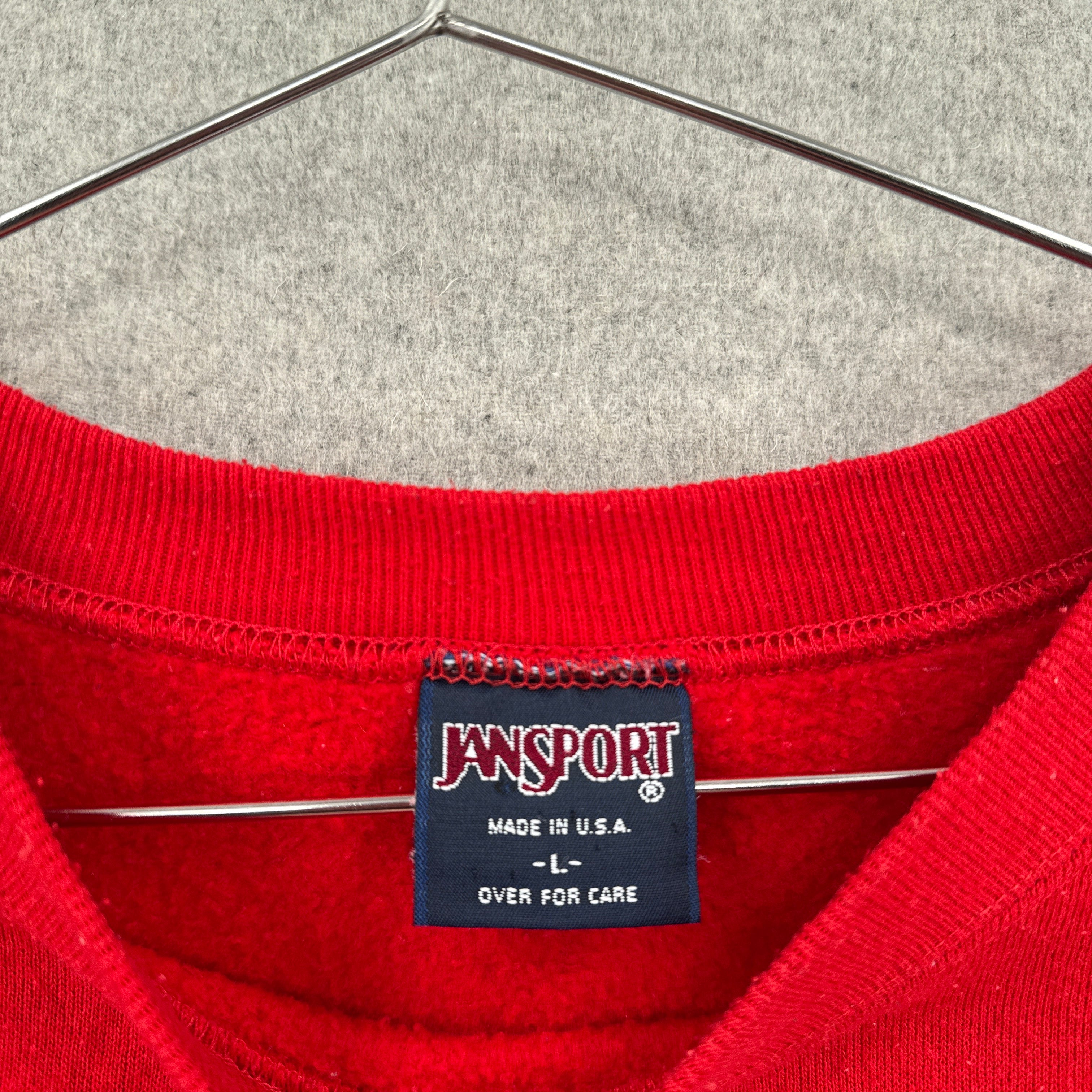 1994 Wisconsin Badgers Crewneck Sweatshirt - L