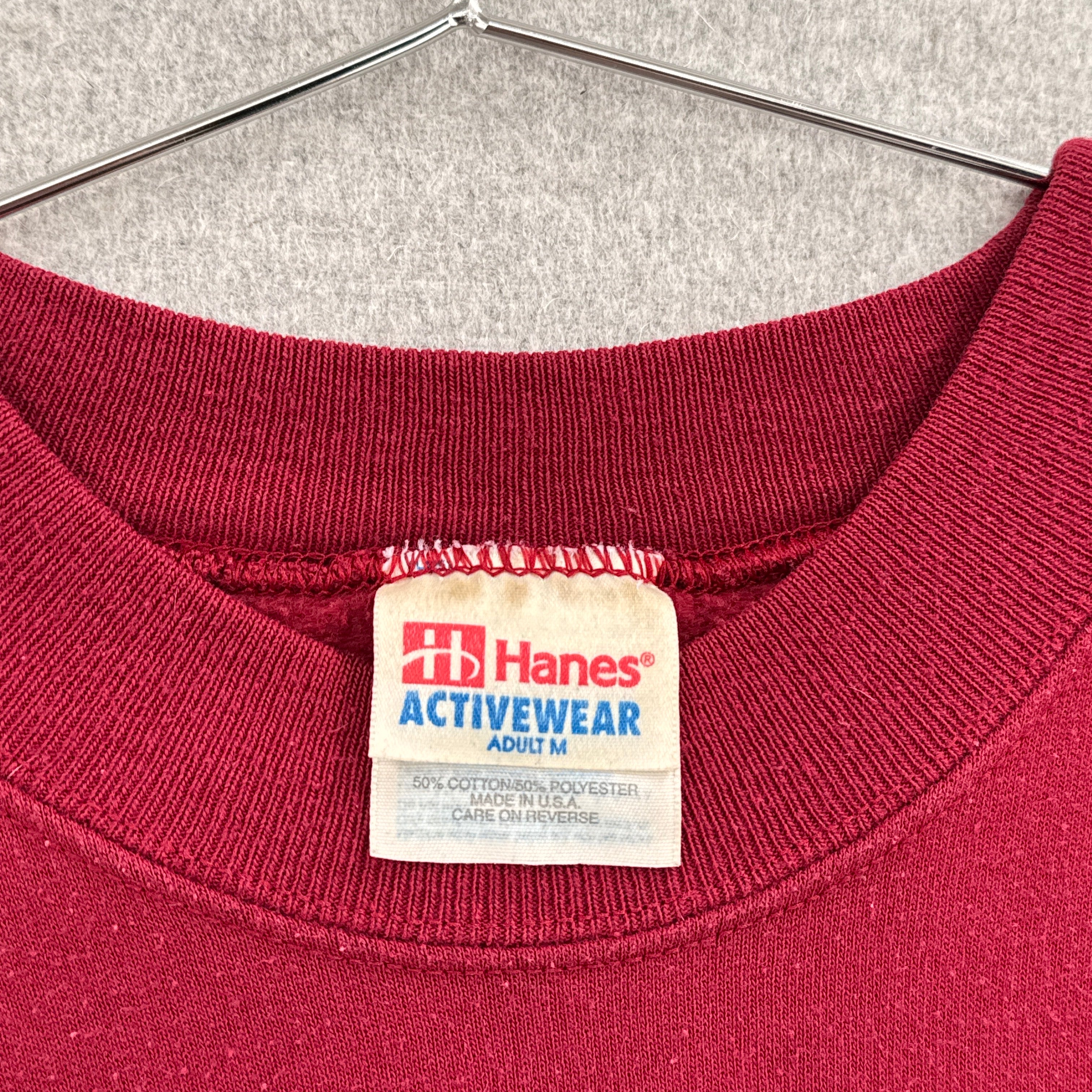 Vintage 90s Alaska Polar Bear Graphic Crewneck Sweatshirt